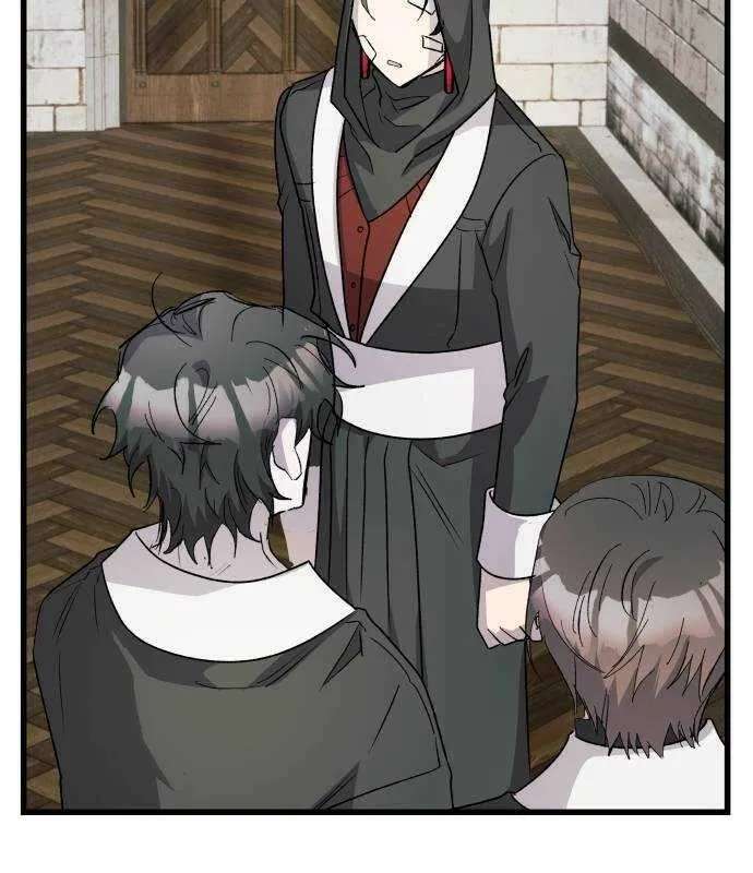 Longing And Lies Chapter 31 - page 146