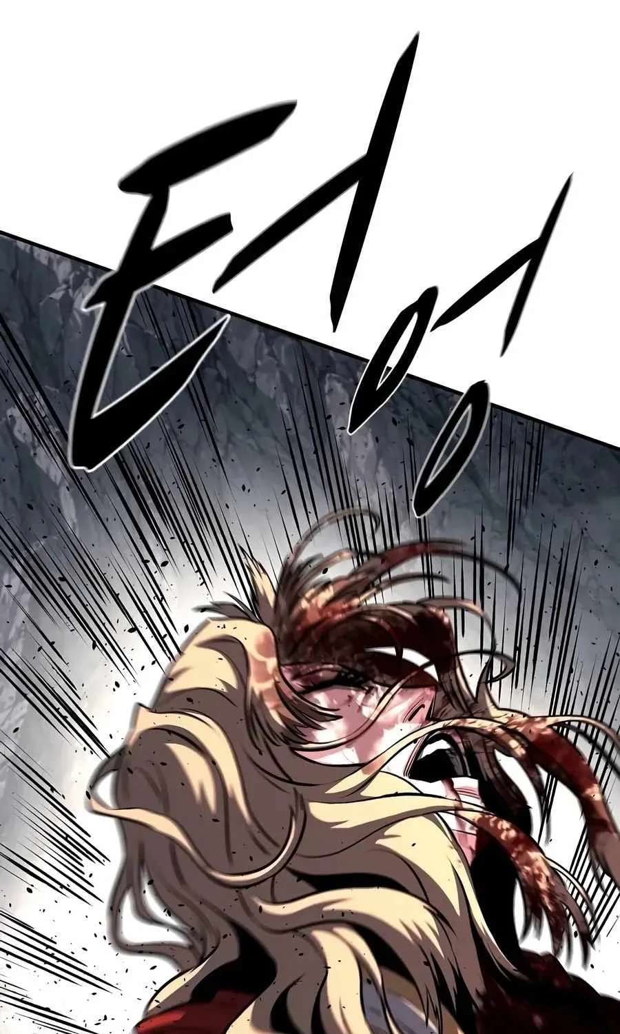 The Berserker's Second Playthrough Chapter 43 - page 82