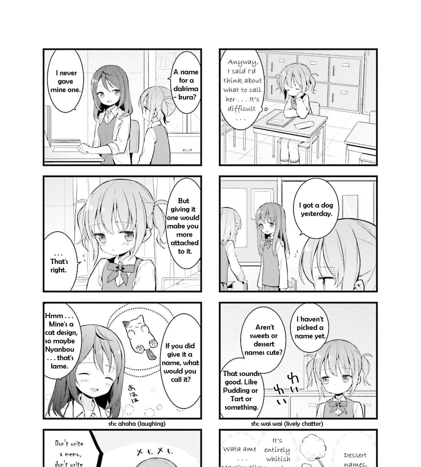 Shizune-chan Can't Sleep Today, Either Chapter 3 - page 9