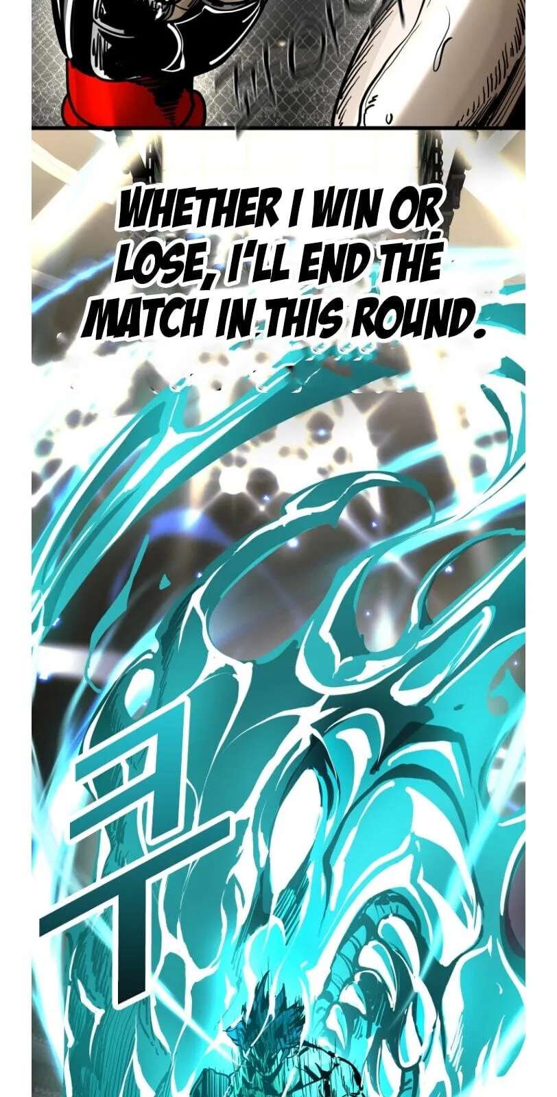 Shark Chapter 366 - page 18