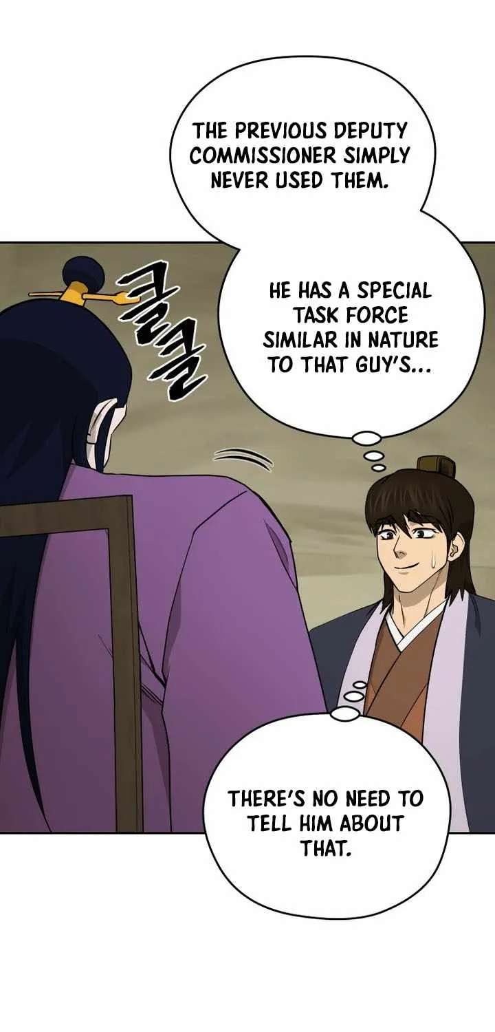Administrator Kang Jin Lee Chapter 266 - page 14