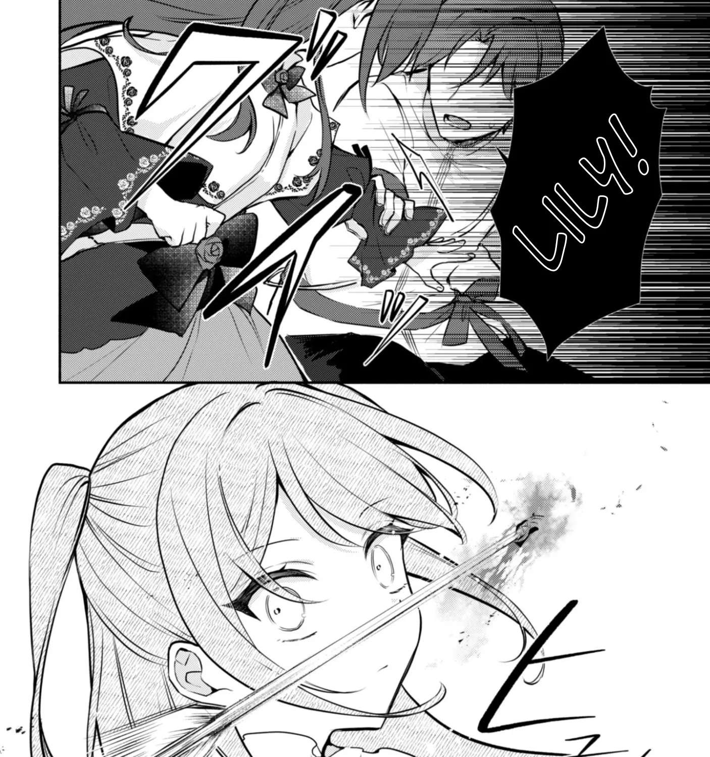 The Villainess of a Crappy Game: I was reincarnated into a world where destruction is the only possible ending, but I'll stubbornly survive! Chapter 15 - page 27