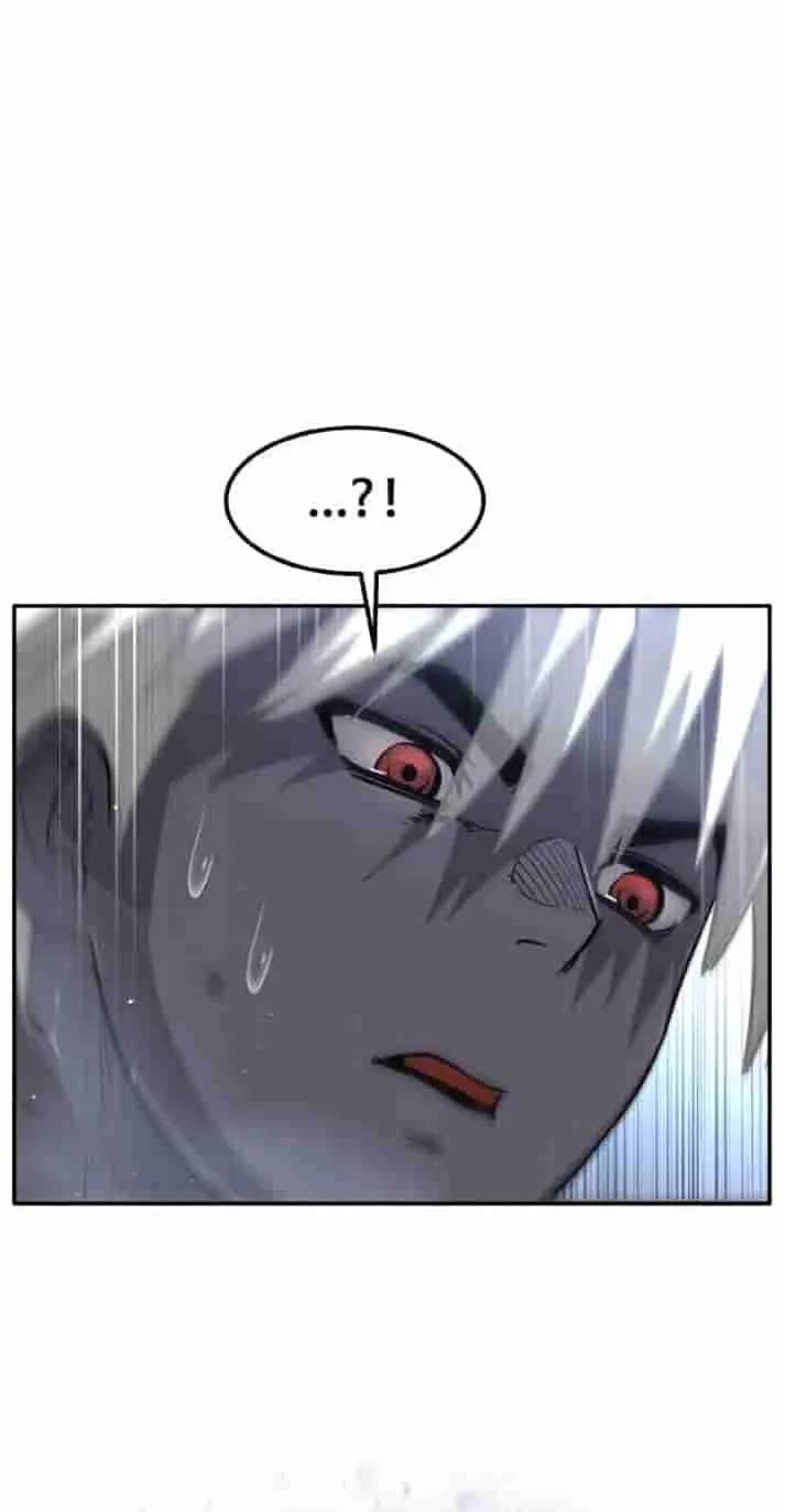 Dream-Sharing Chapter 226 - page 100