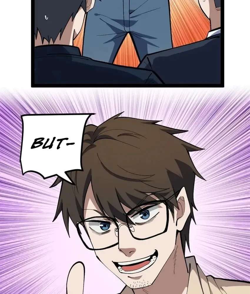Wo Zhi Hui Pai Lan Pian A Chapter 38 - page 7