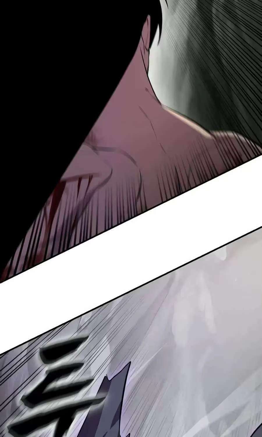 A Dragon Lives in Kunlun Chapter 16 - page 58