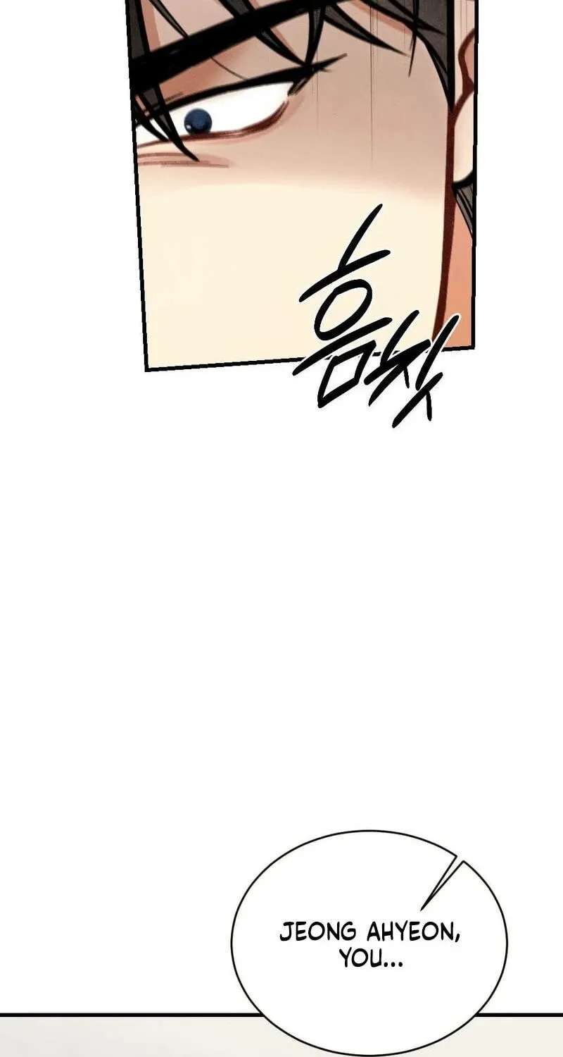 Missing Wife Chapter 41 - page 87