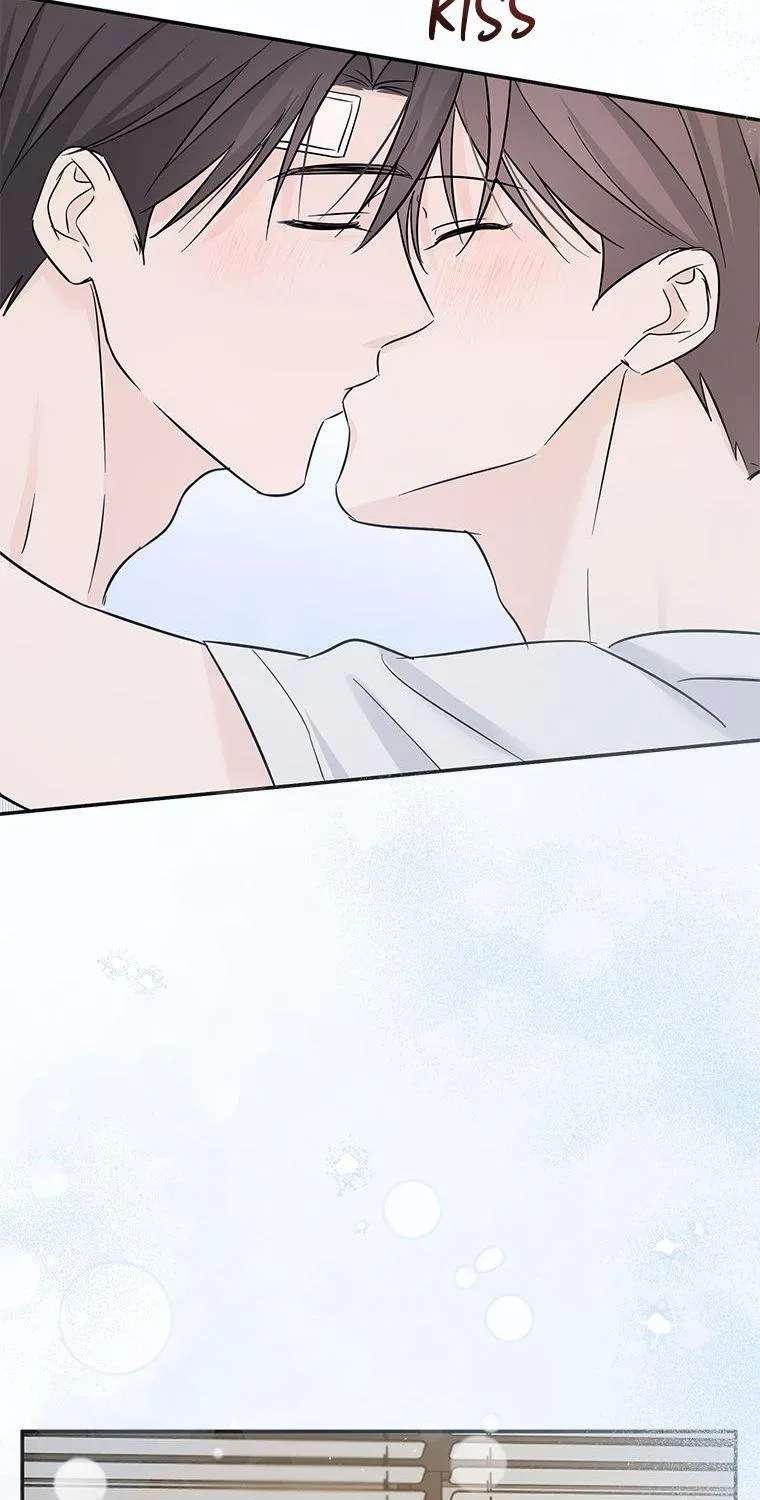Overlooking Your Eyes Chapter 65 - page 111