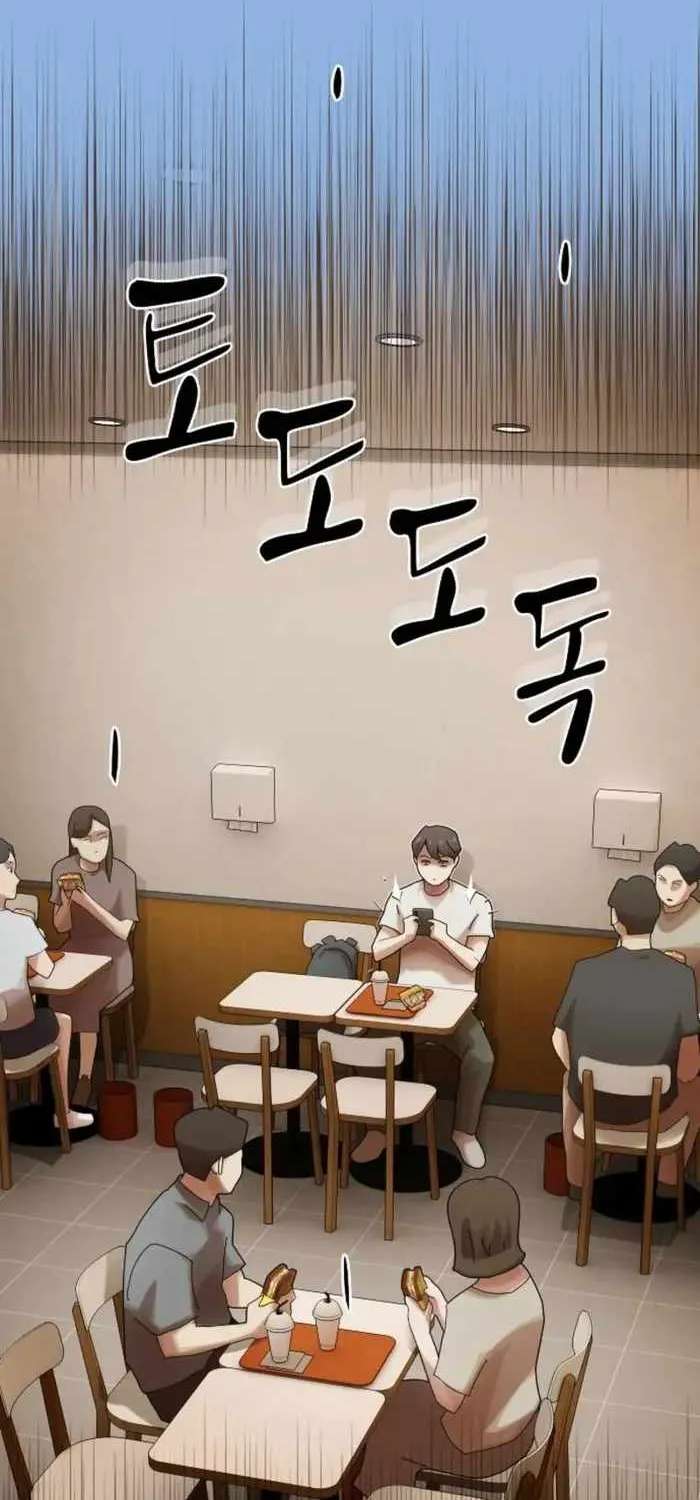 The Genius Who Reads the World Chapter 66 - page 58