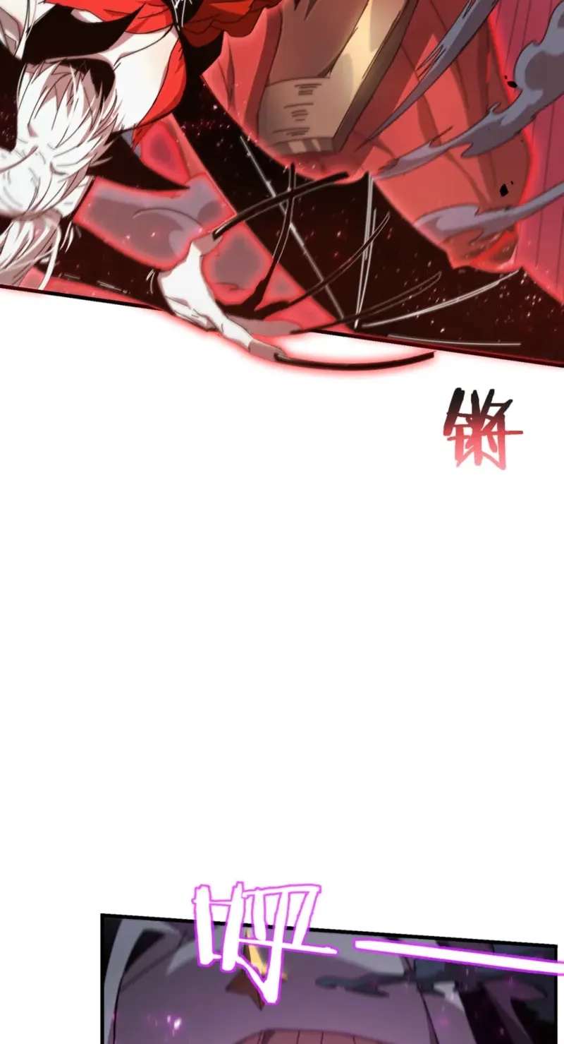 After Severing Our Ties, All My Summons Became Dark Creatures Chapter 11 - page 51