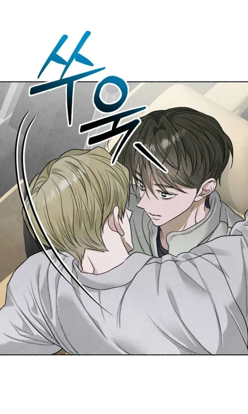 Pond Where Flowers Fall Chapter 84 - page 34