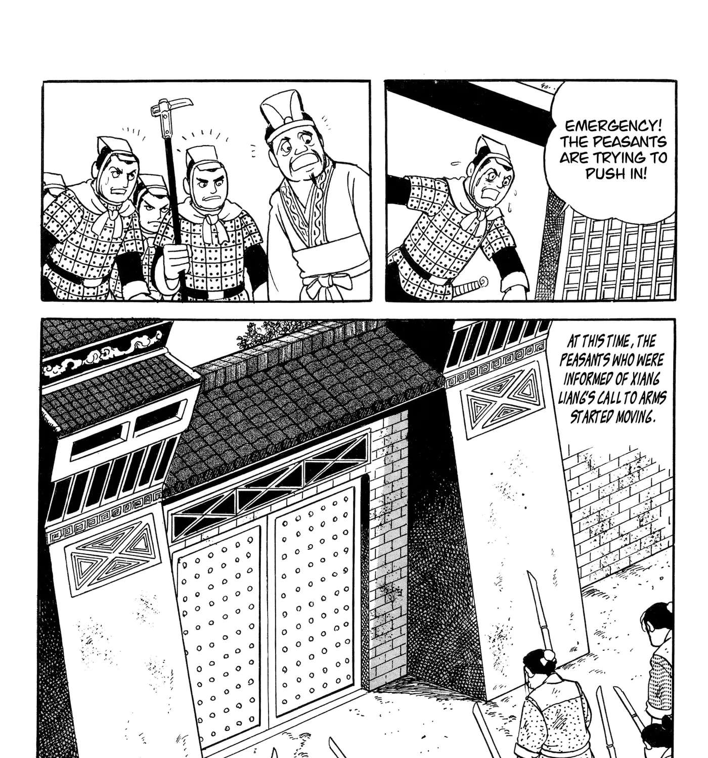 Liu Bang & Xiang Yu Chapter 17 - page 35