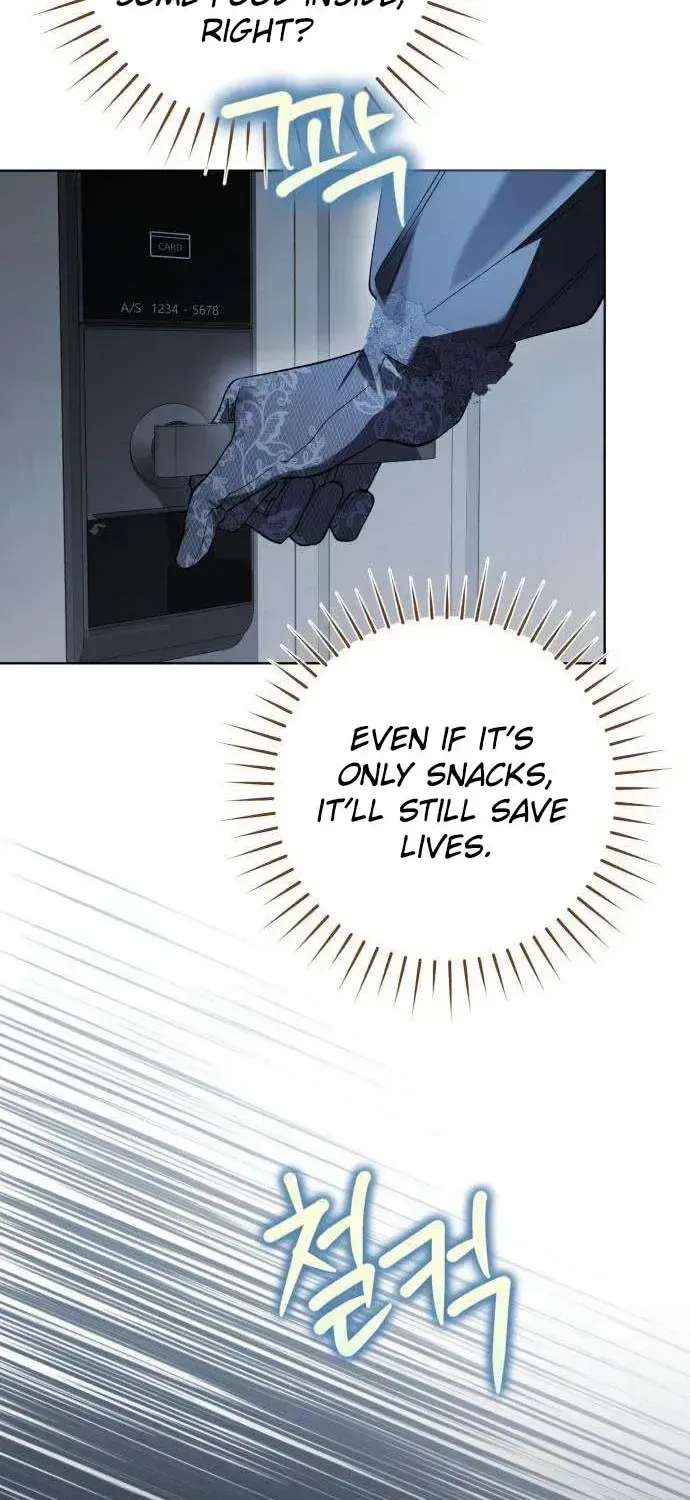 I Became the Owner of a Poor Estate Chapter 3 - page 86