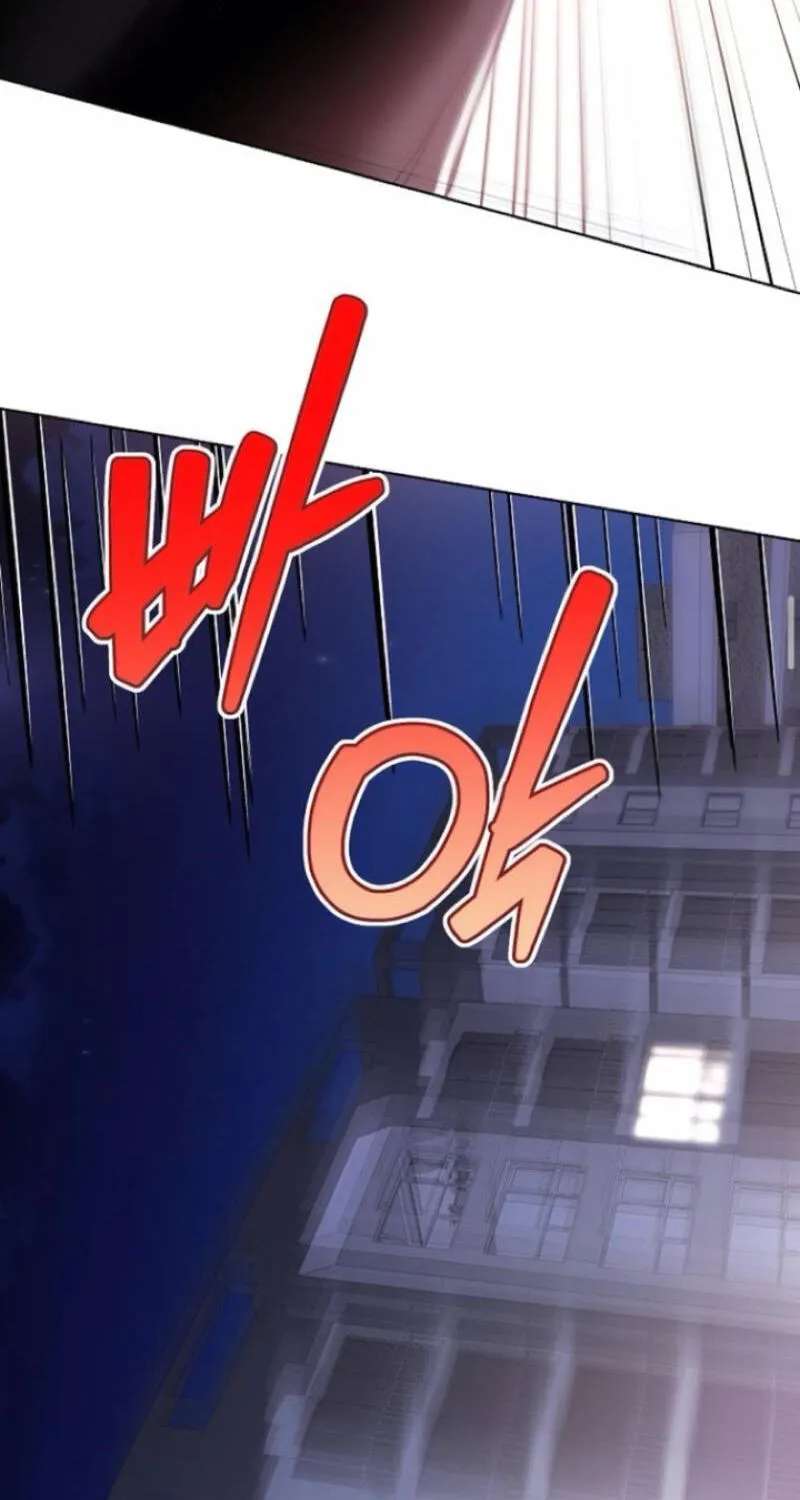 Every Night, With My Oppa's Friend Chapter 10 - page 59