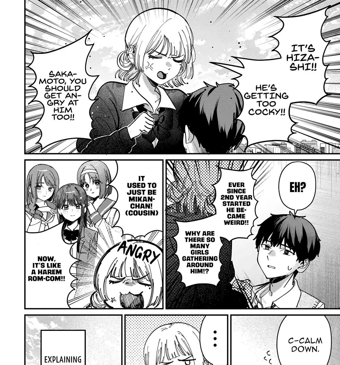 Everyone's Darling Has a Secret Chapter 93 - page 11