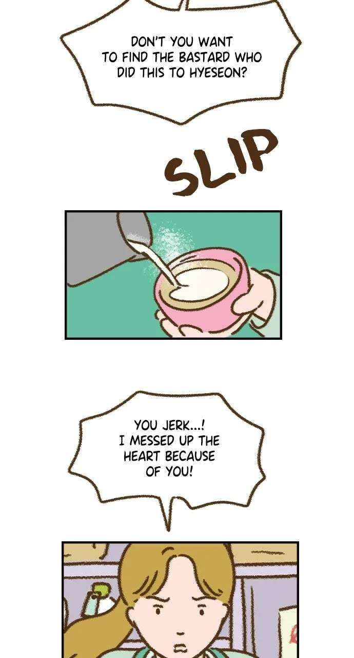 The Memory Shop Chapter 96 - page 19