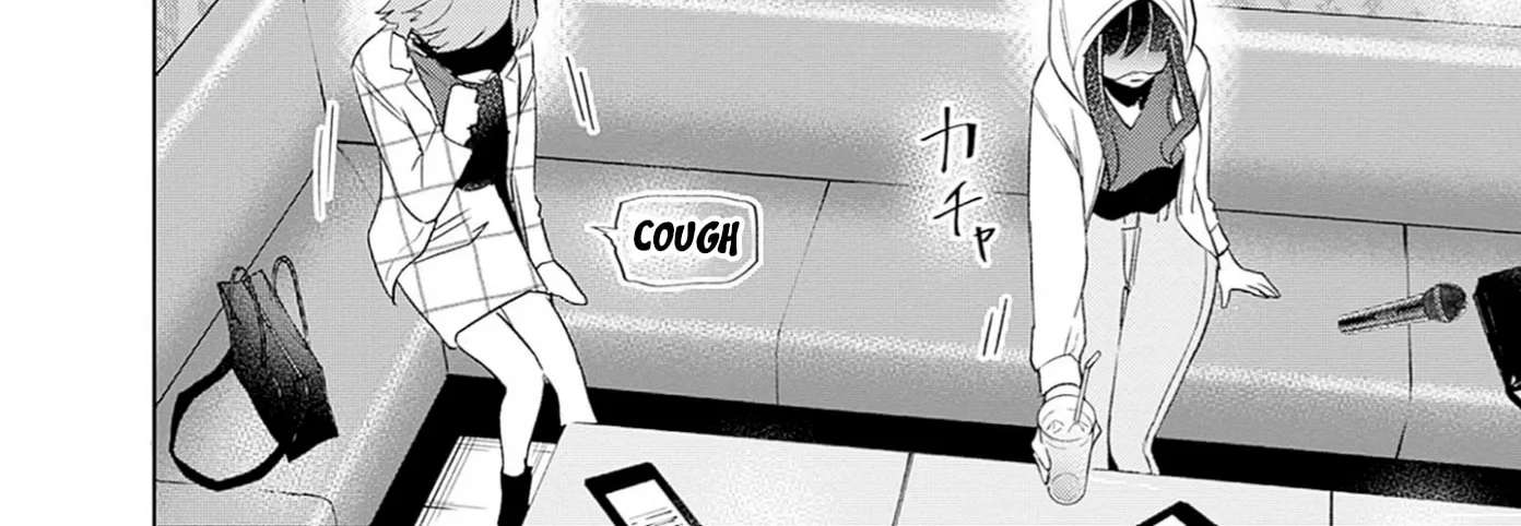 Normal Girl Chapter 12 - page 25