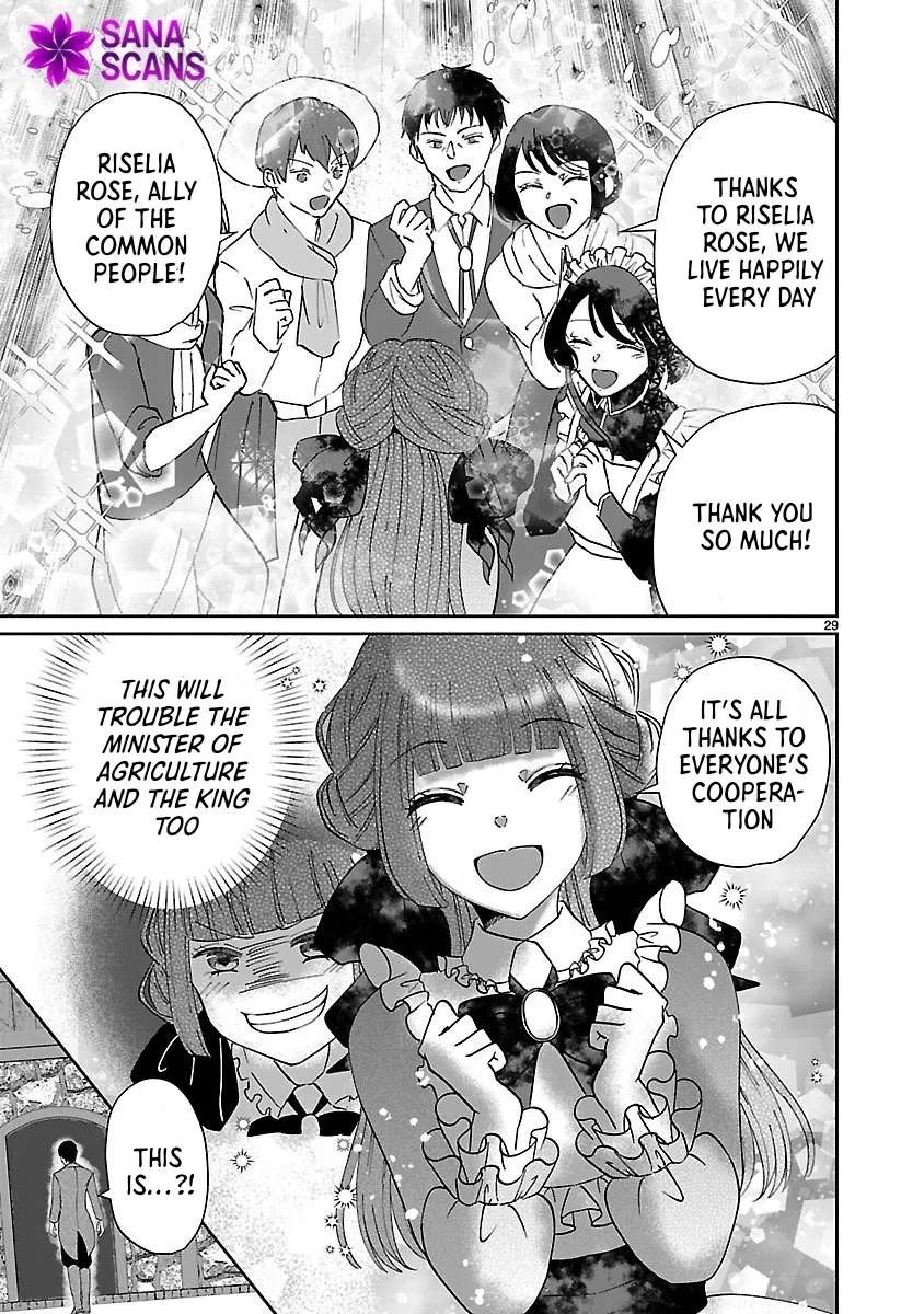 Ohitoyoshi Akuyaku Reijou no Fukushuu Keikaku ~Shi ni Modori Reijou wa Ne ga Zennin na Sei de Kizuku to Mikata ga Fuete Ikimasu~ Chapter 3 - page 28