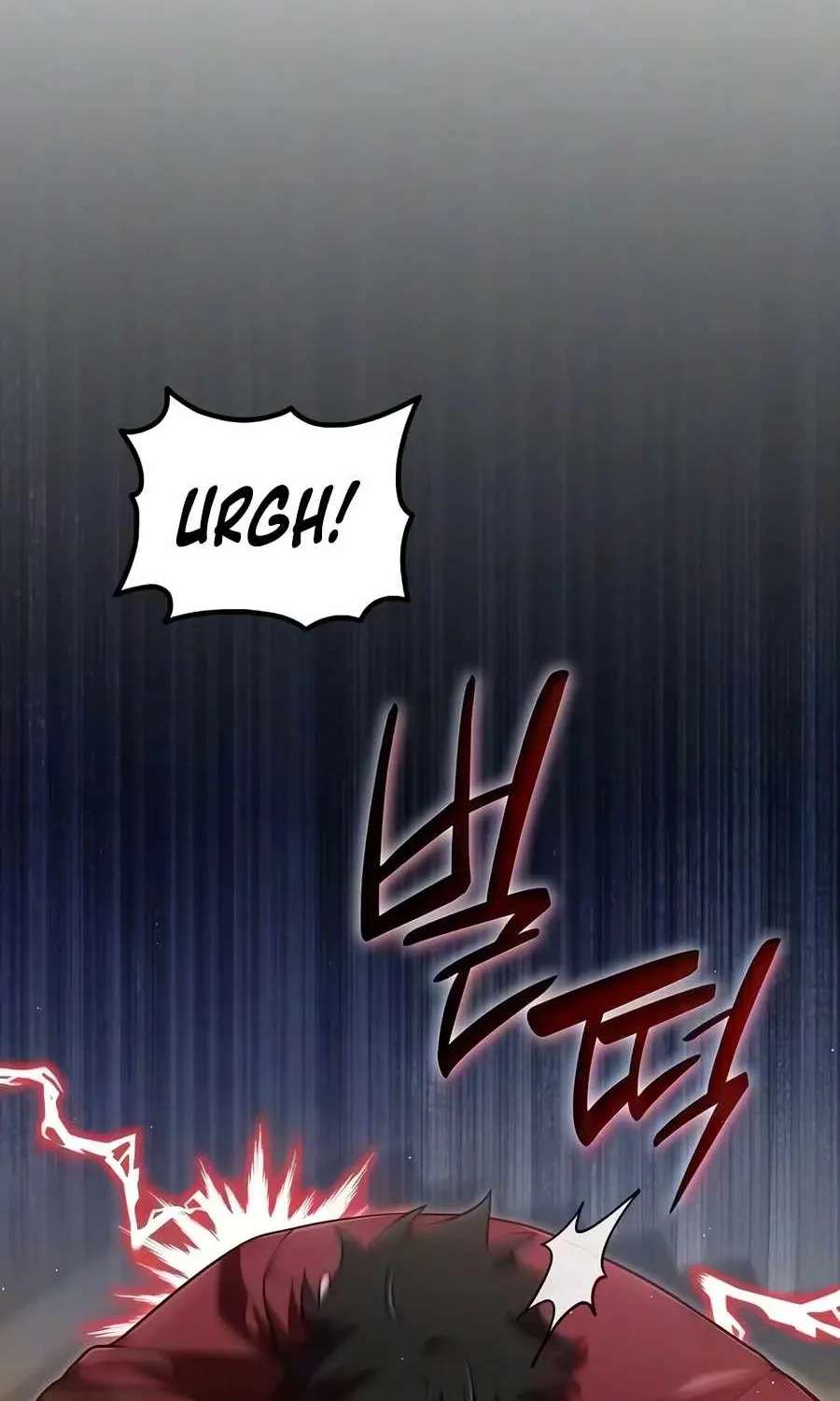 A Cadet Becomes a Prophet?! Chapter 57 - page 17
