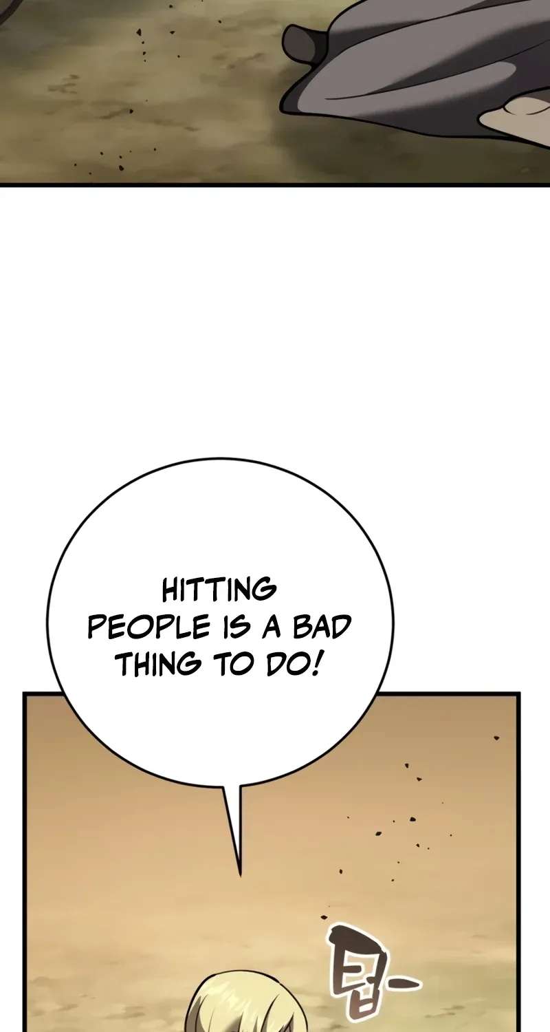 I Became A Married Man in Another World Chapter 24 - page 52