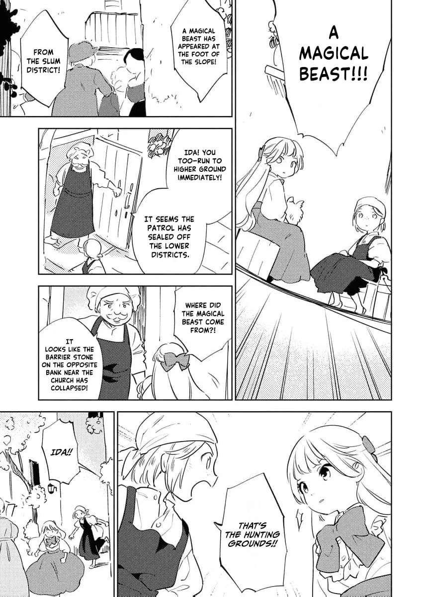 Shinimodori Reijou no Karisome Kekkon: Nidome no Jinsei wa Kimajime Shougun to Seijuu Mofumofu Chapter 33 - page 18