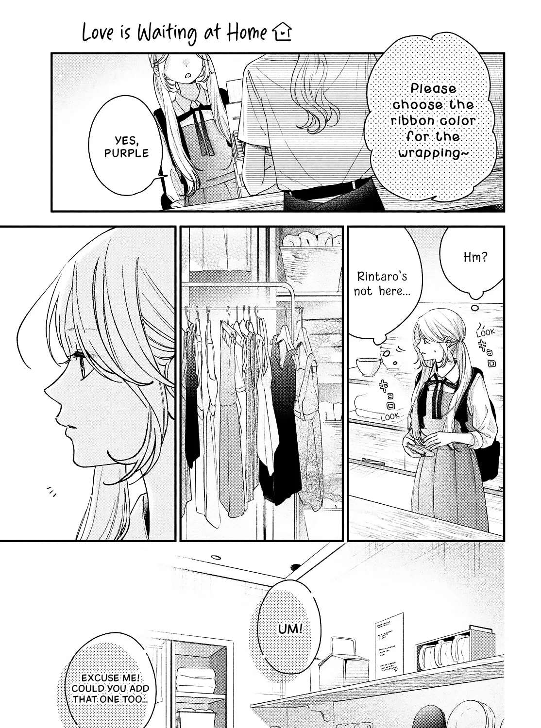 Love is Waiting at Home Chapter 2 - page 22