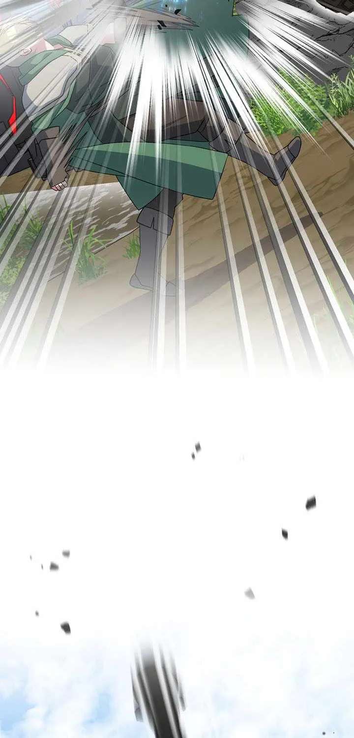 Genius Archer’S Streaming Chapter 108 - page 84