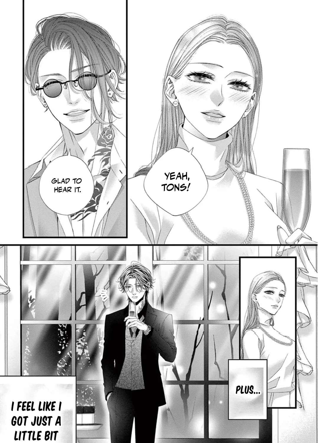 Chou wa Aishuu no Ori ni Torawareru Chapter 22 - page 7