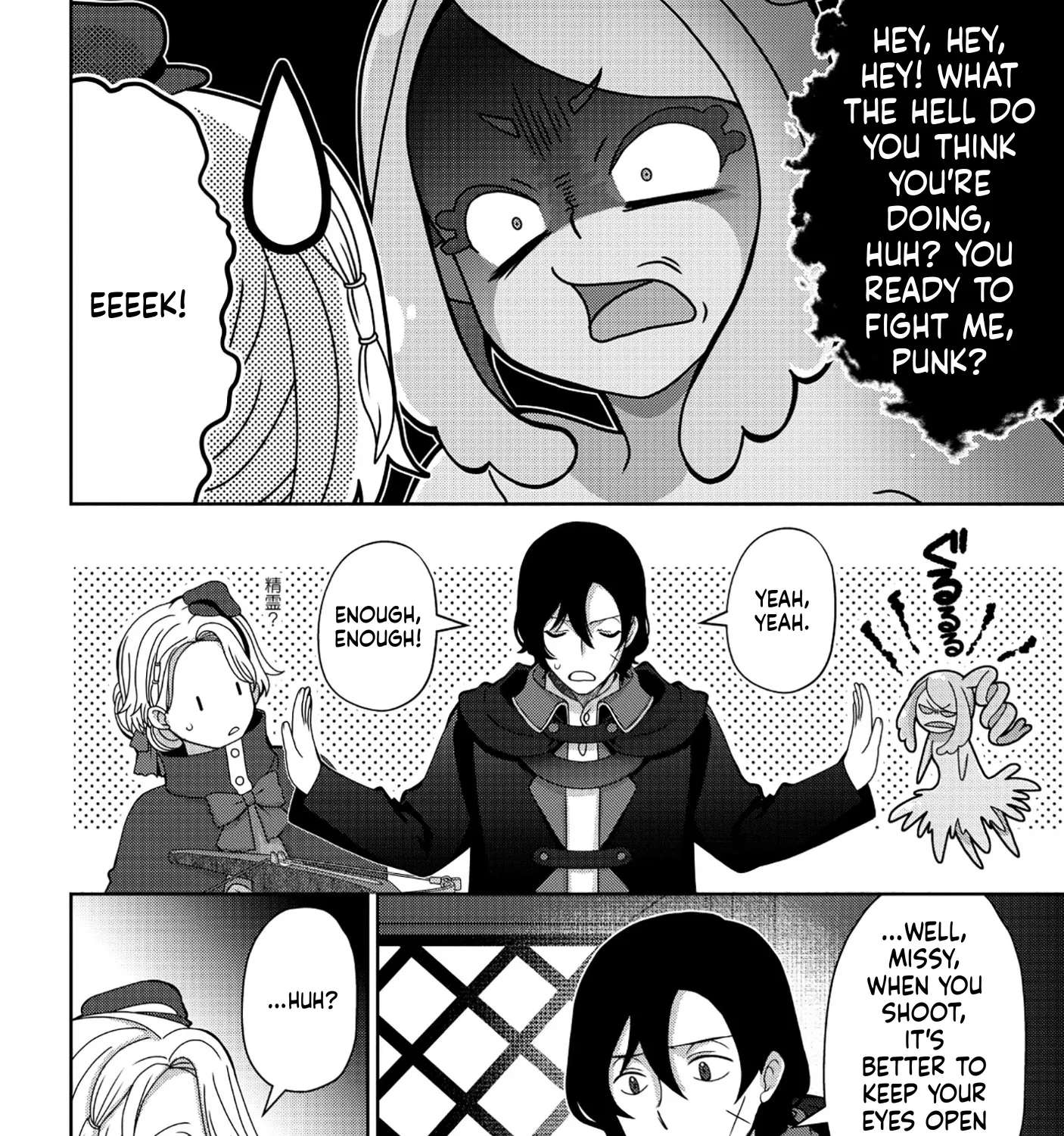 Reincarnated Voice Actors Fascinate All Another Worlds Chapter 4 - page 64