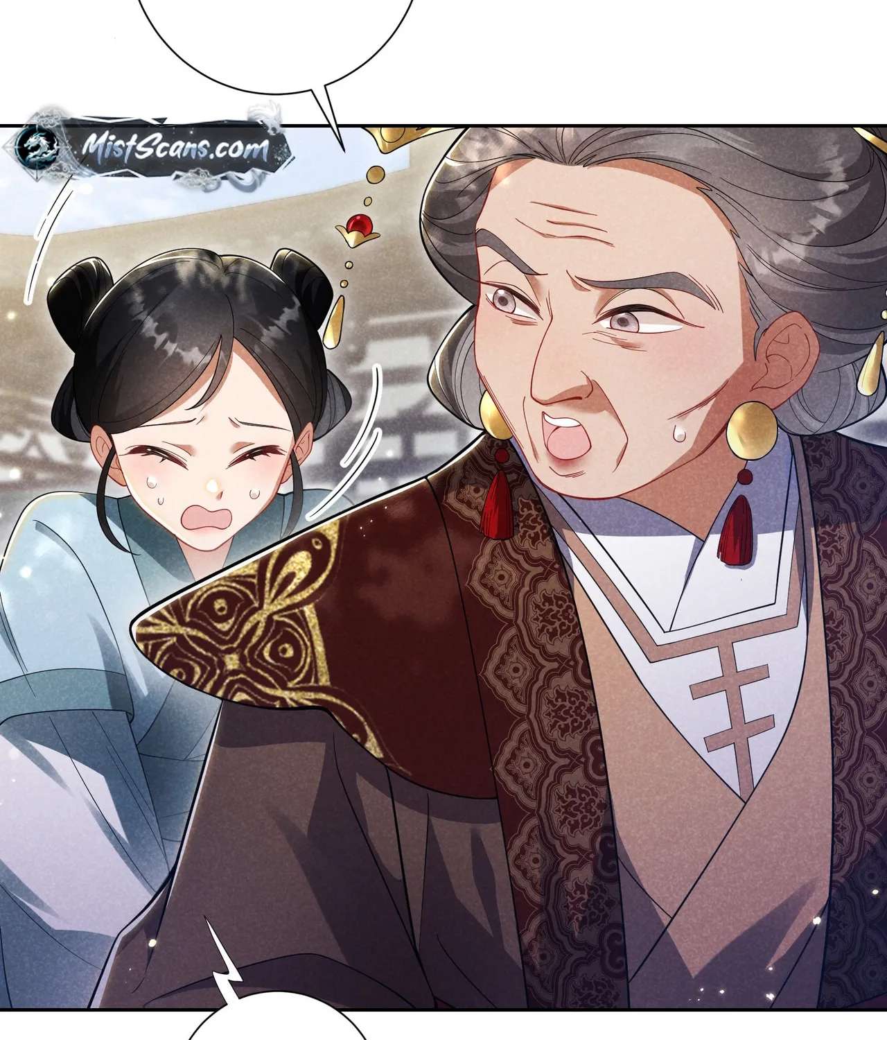 Empress's Will Love Chapter 2 - page 23