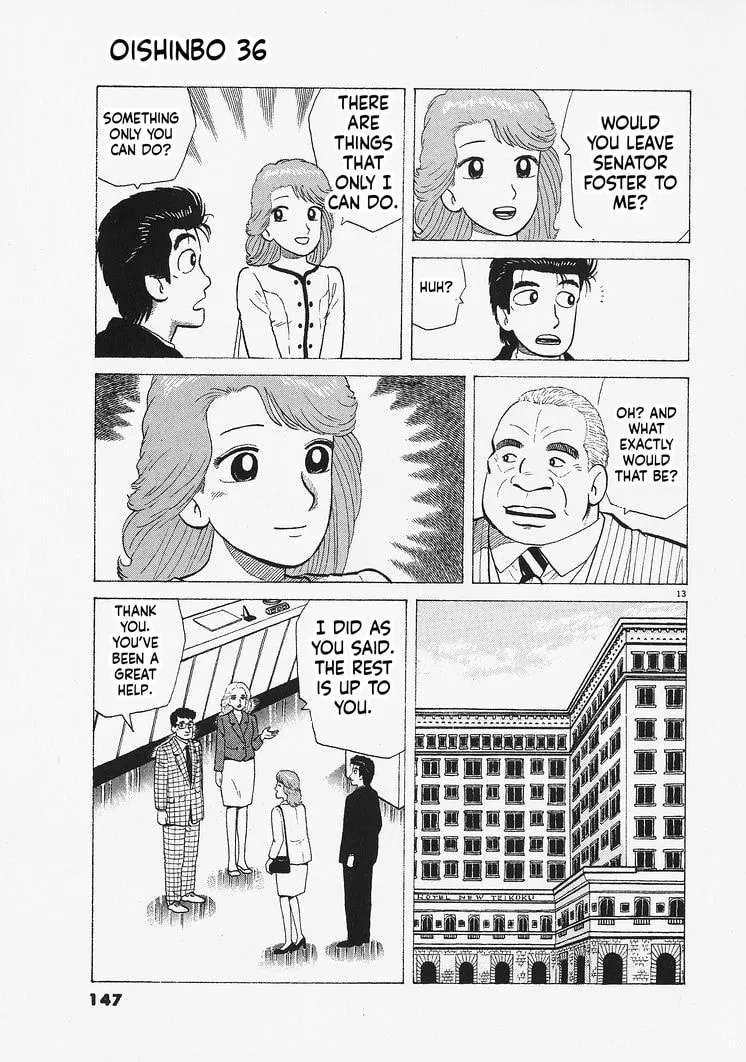 The Gourmet Chapter 332 - page 13
