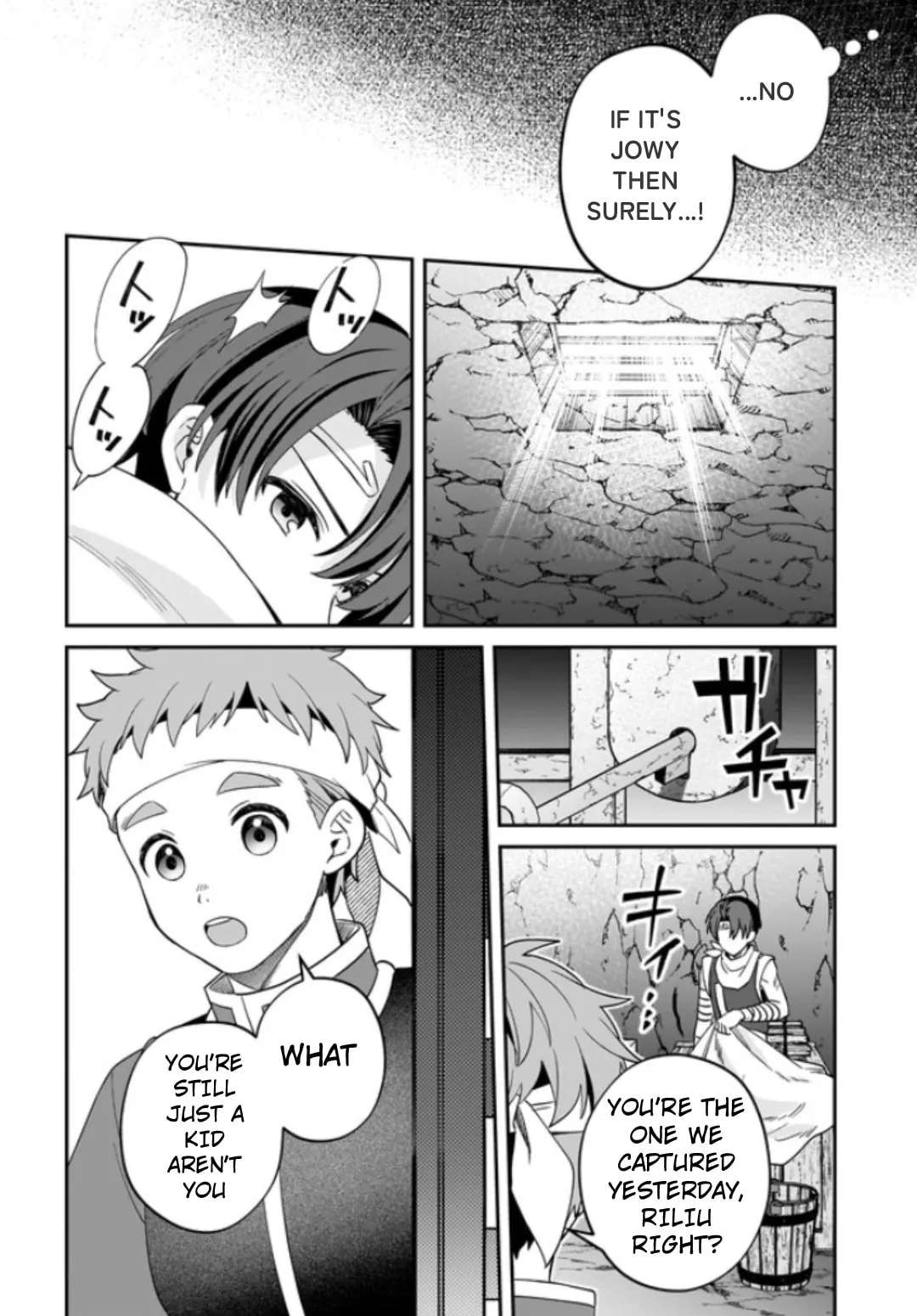 Suikoden: The Anime ~A True Hero~ Chapter 2 - page 20