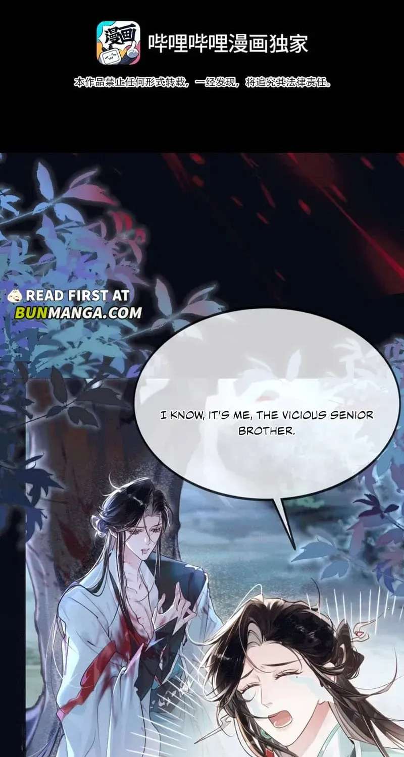 The Bad Big Brother Survival Guide Chapter 2 - page 9