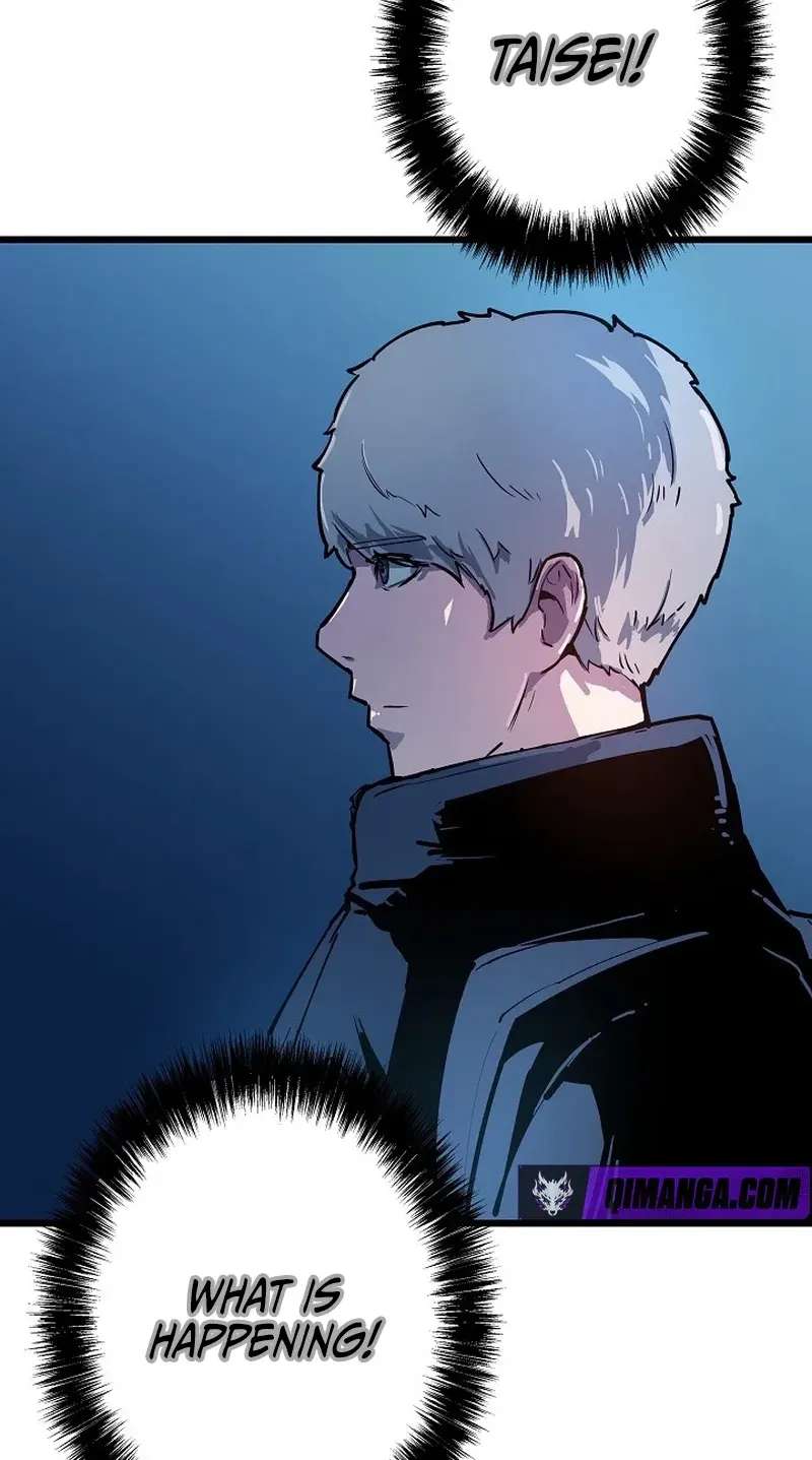 The Invincible Frontline: Awakening of the One-Eyed Chapter 18 - page 5