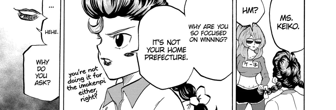 I'm From Japan Chapter 33 - page 26
