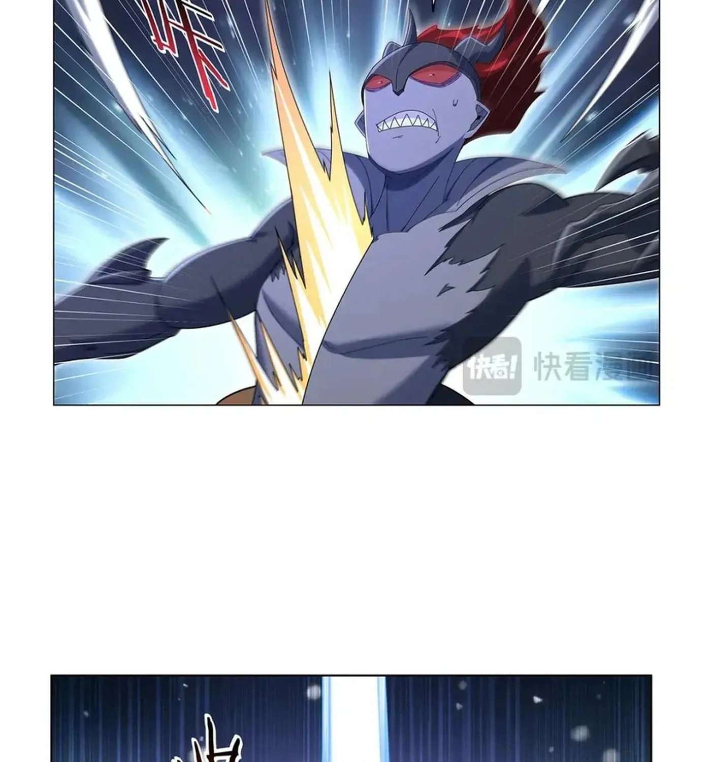 The Demon King Who Lost His Job Chapter 459 - page 19