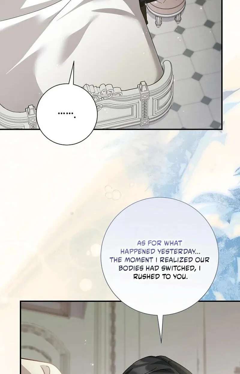 For My Kind Monster Chapter 46 - page 73
