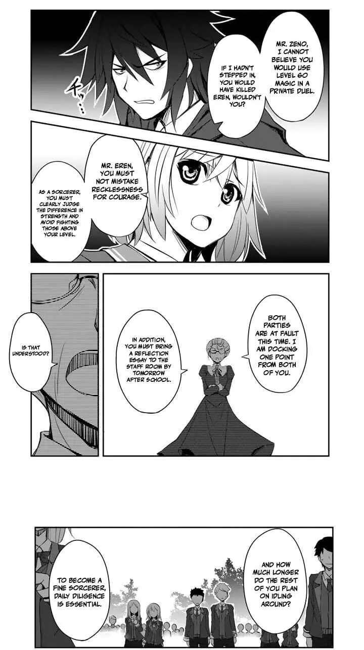 Hakkou Shounen no Shiawase na Majutsu Kakumei Chapter 6 - page 6