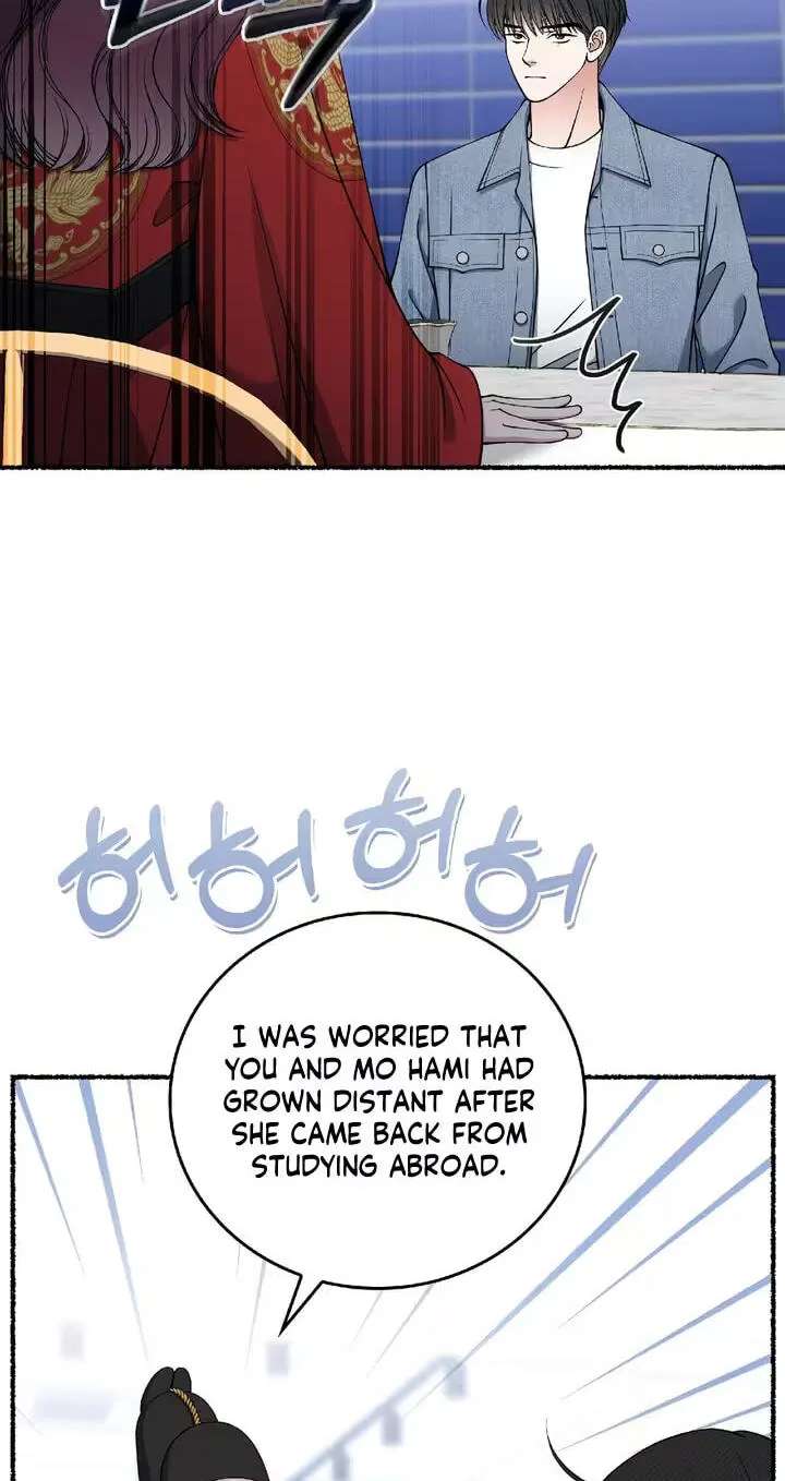 Devil! I Love You Chapter 41 - page 36