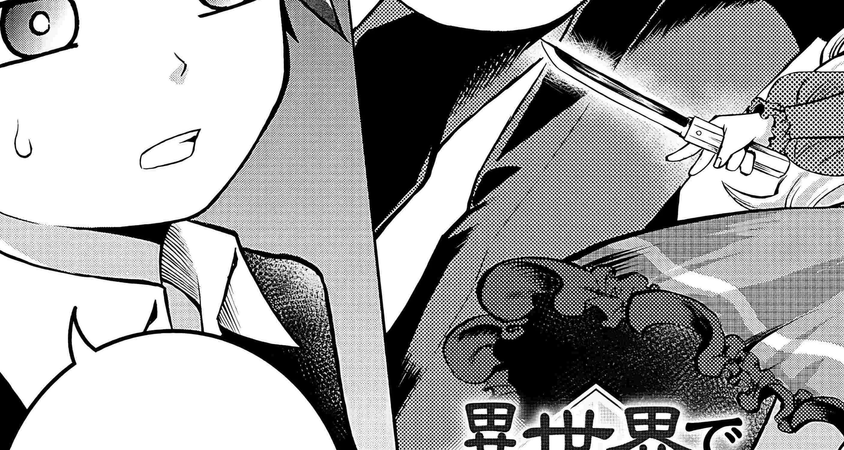 Isekai de Yakuza Hajimemashita: Yume no Henkyou Slow Life wa Oazuke-chuu Chapter 1 - page 12