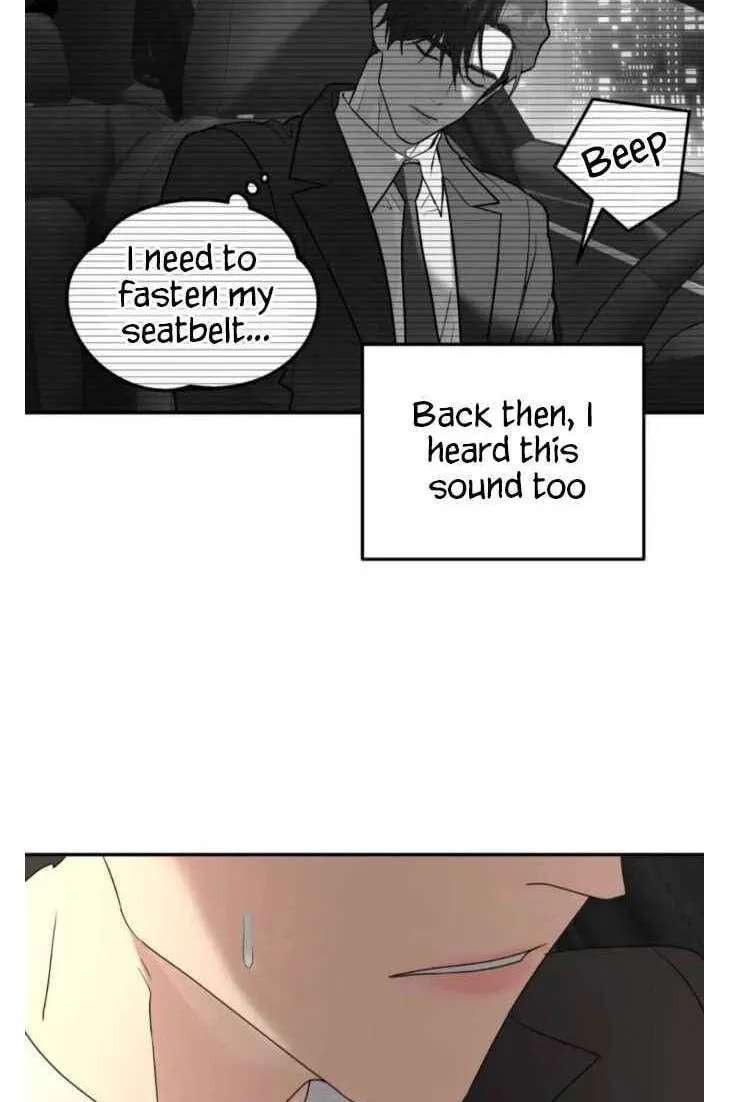 A Tree Without Roots Chapter 112 - page 56
