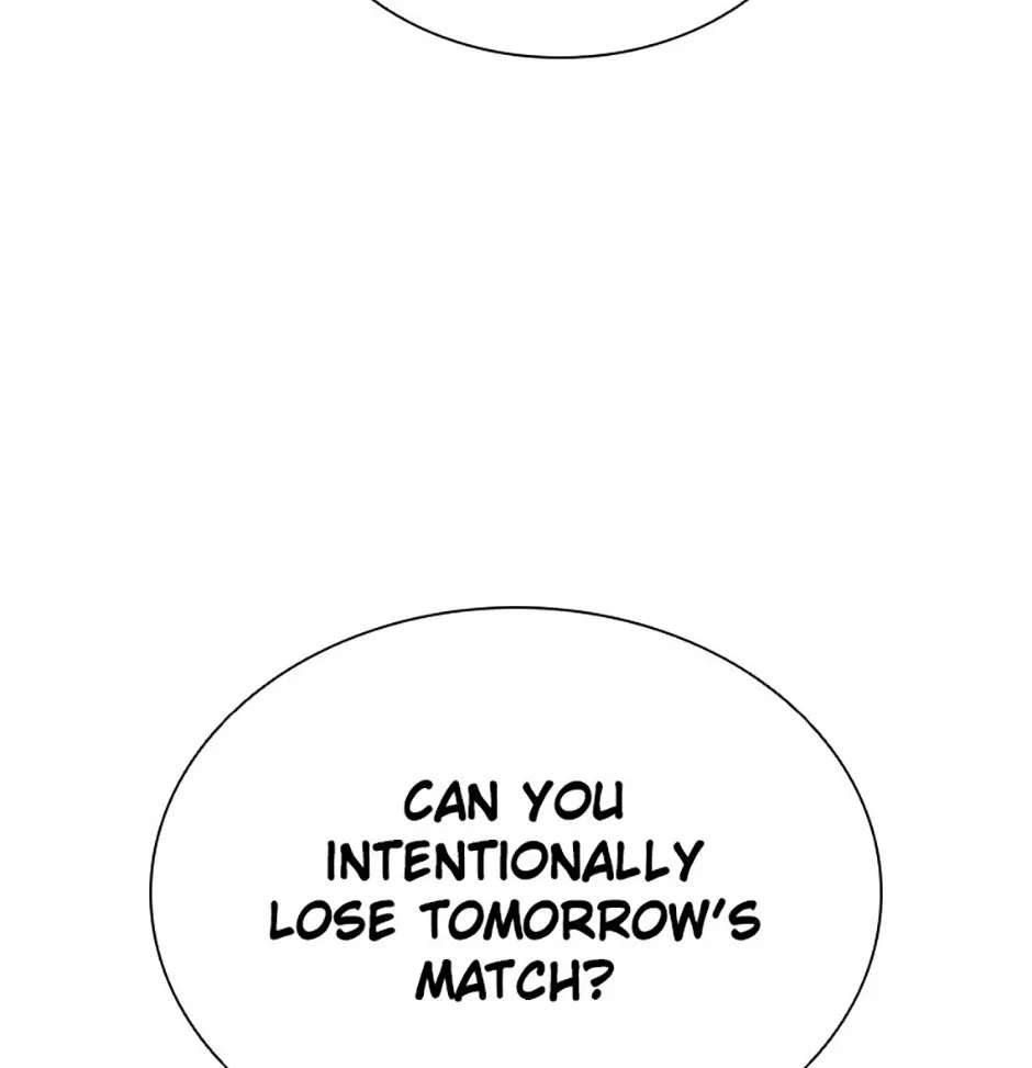 Absolute Master of the Senate Chapter 82 - page 9
