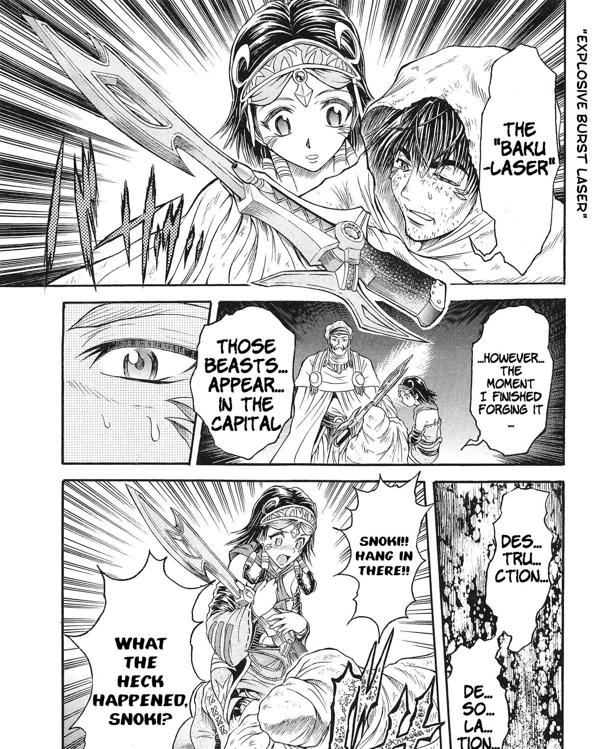 Abaranger Gaiden: Wakakusa no Freesia Chapter 1 - page 31
