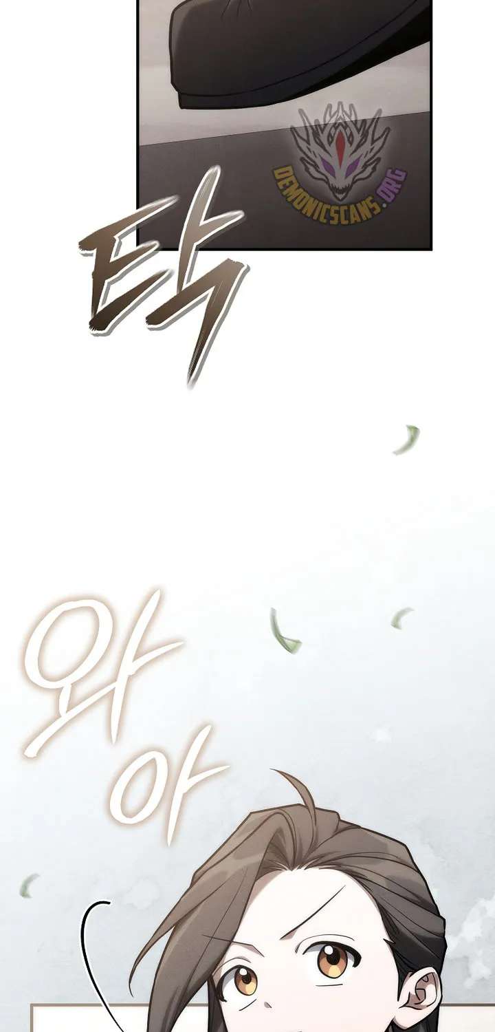 Third-rate Martial Family Becomes the Best Under Heaven Chapter 25 - page 46