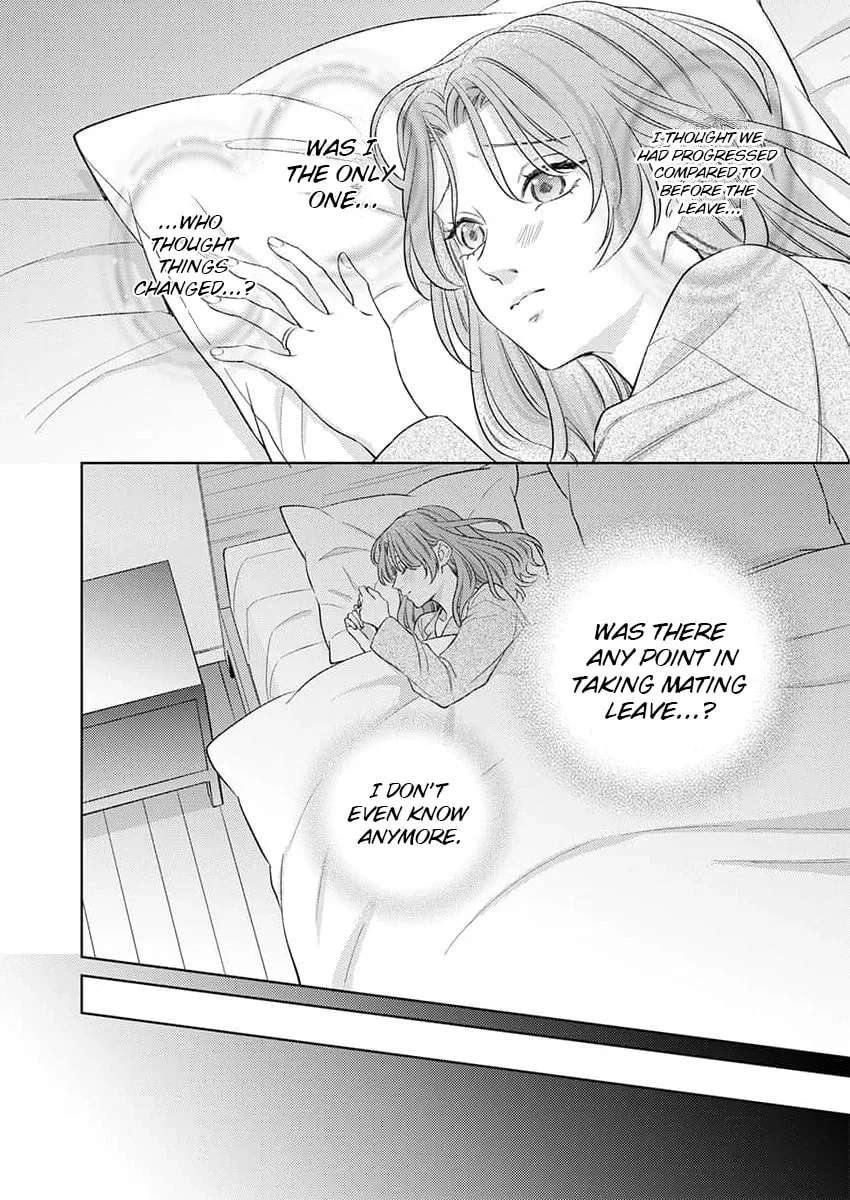 Mating Leave: My Beastman Husband's True Heat Won't Stop Chapter 4 - page 24