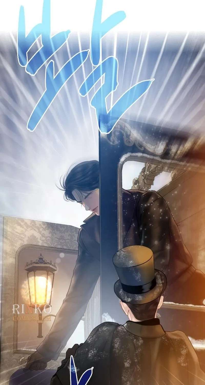 Cry, Even Better If You Beg Chapter 83 - page 96