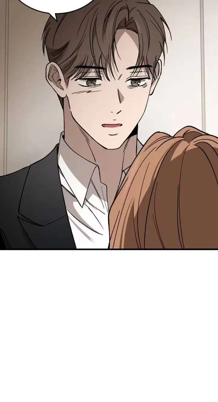 The house you live in Chapter 55 - page 14