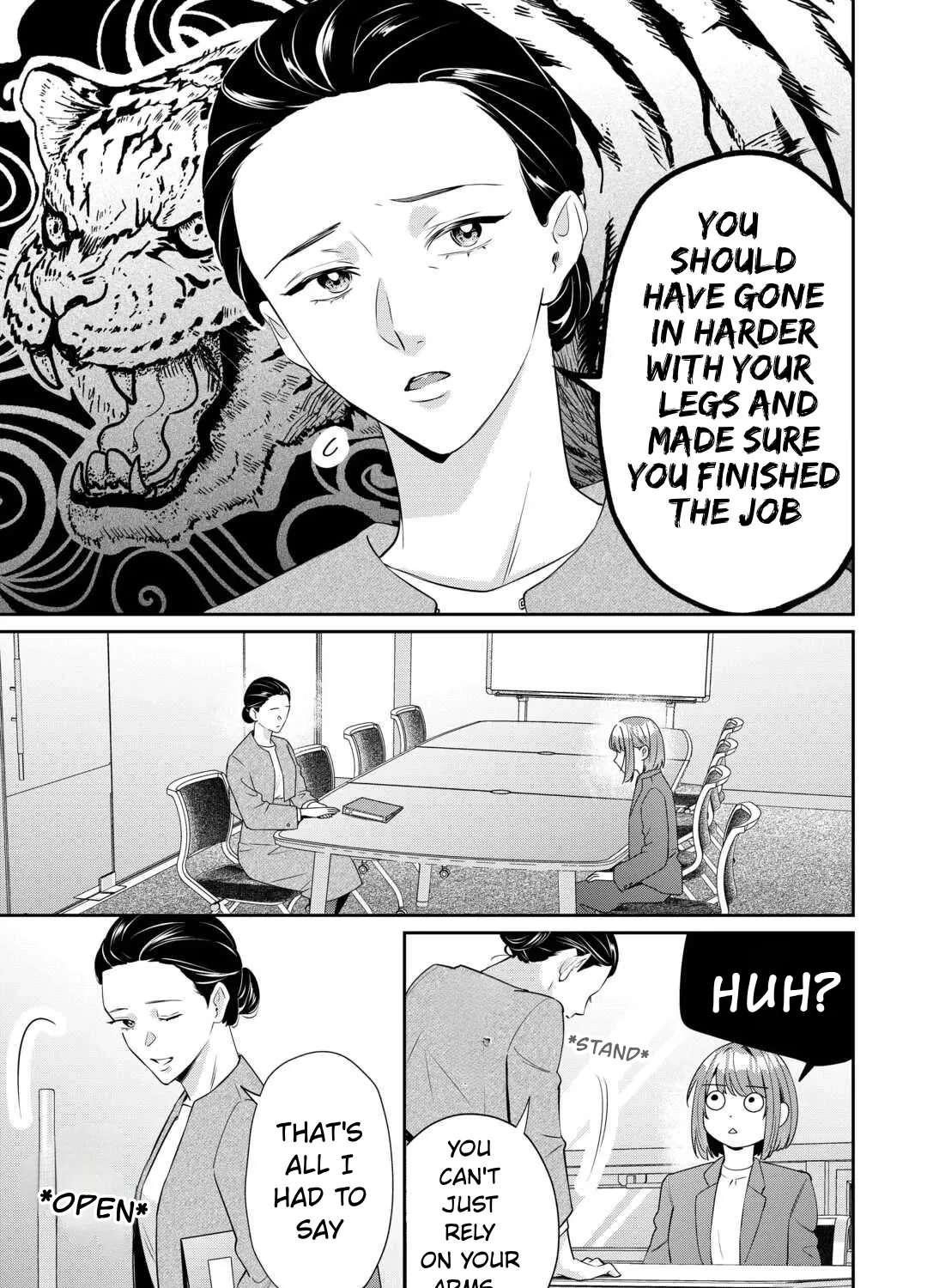Is the Cat I Picked Up Really a Cat? Chapter 2.1 - page 3