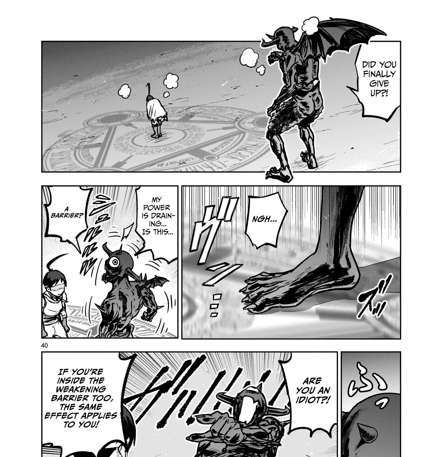 A Story About Being Absurdly Exiled Chapter 1.2 - page 33