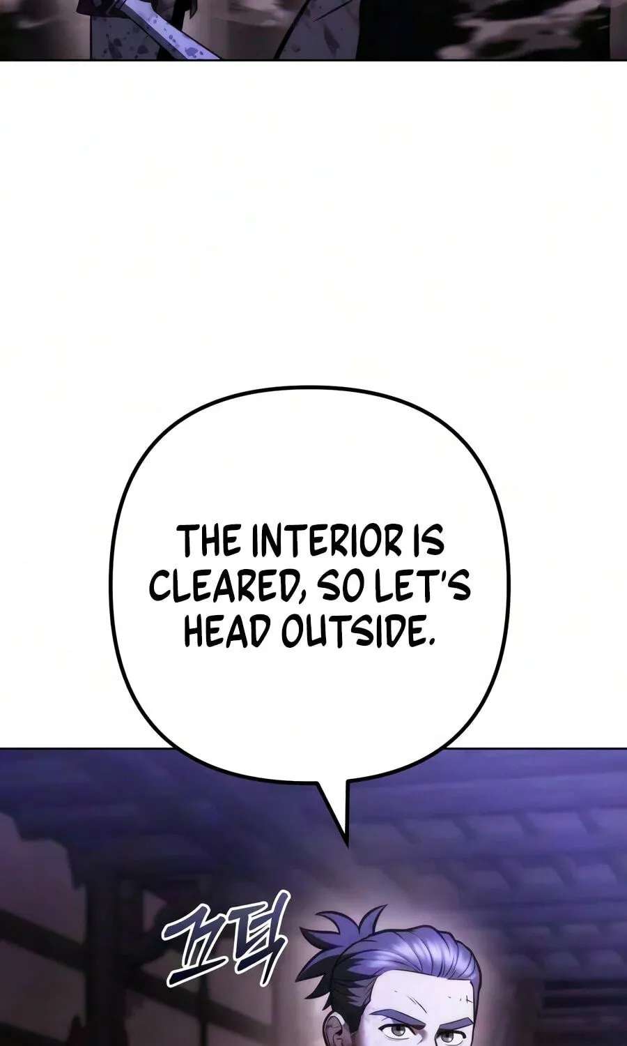 The Iron Overlord of Sichuan Chapter 42 - page 60