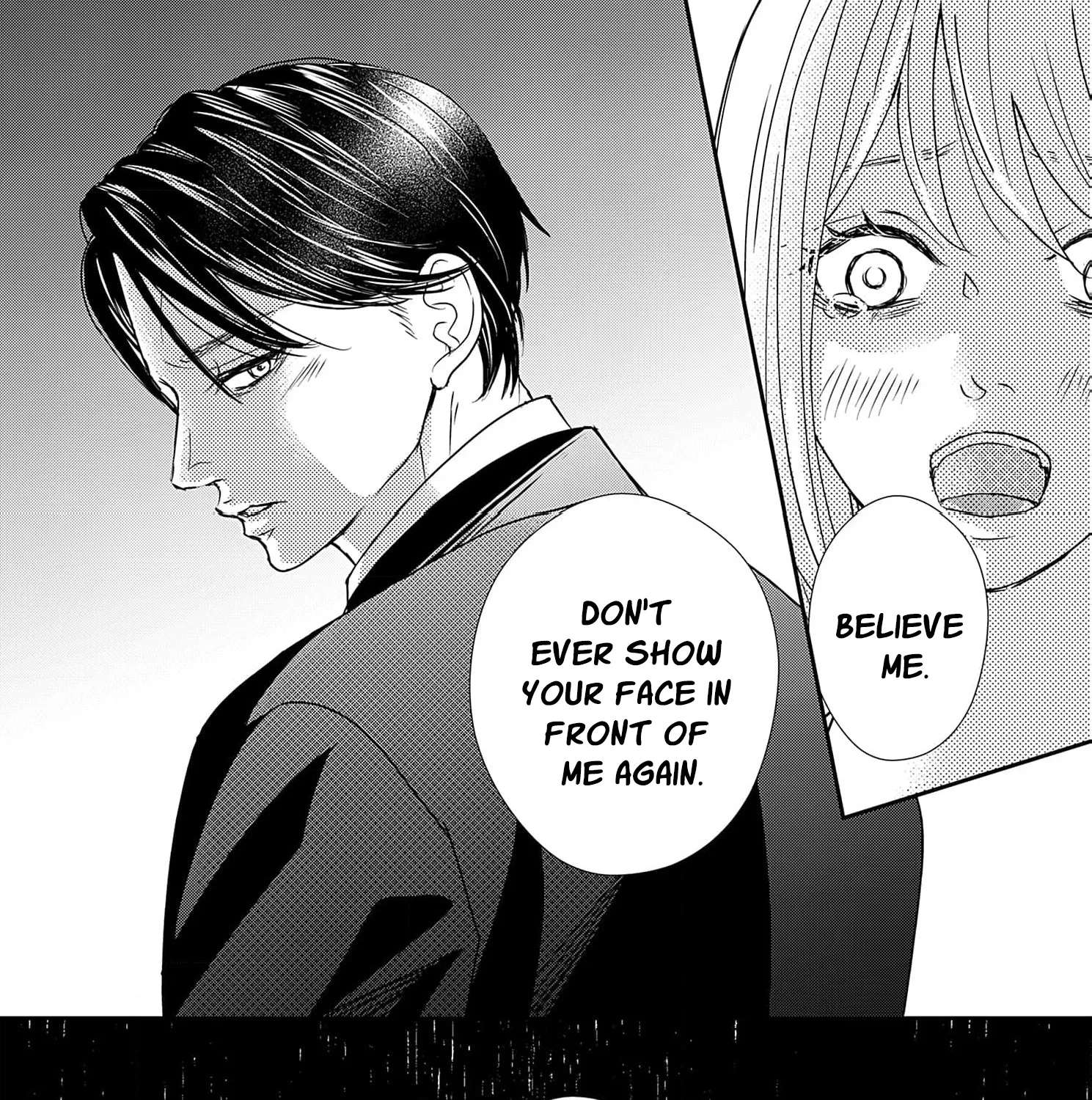 Watashi wa Sore o Unmei to Yobitai Chapter 4 - page 46